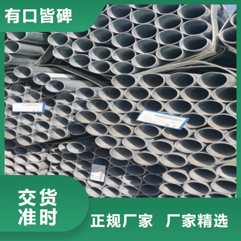 石油裂化管12Cr1MoV無縫管真材實料加工定制