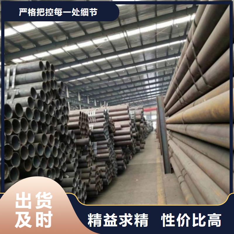 石油裂化管,厚壁無縫鋼管價(jià)格地道