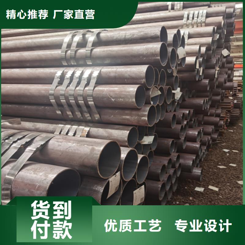 石油裂化管【厚壁管】用品質(zhì)說話