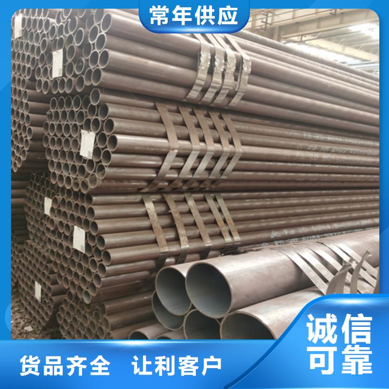 石油裂化管【厚壁管】用品質(zhì)說話