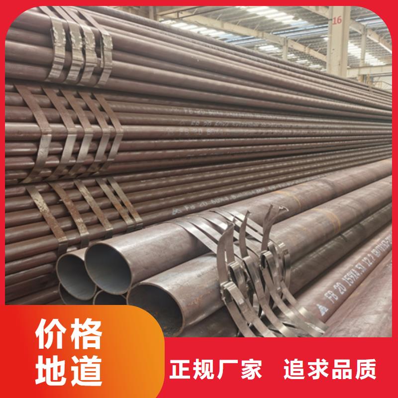 石油裂化管【厚壁管】用品質(zhì)說話