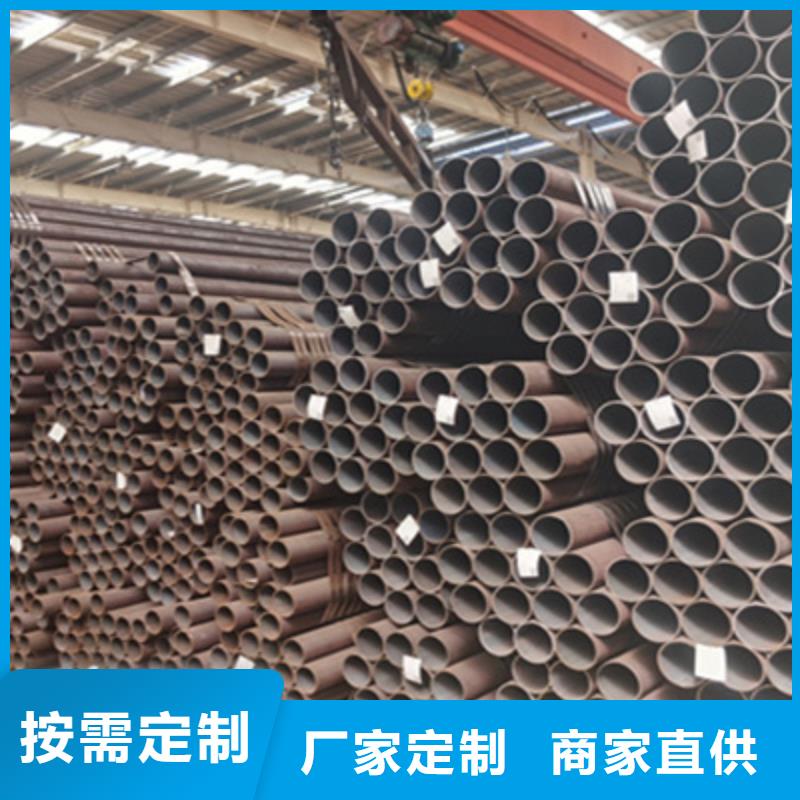 合金管q345b無縫鋼管海量貨源