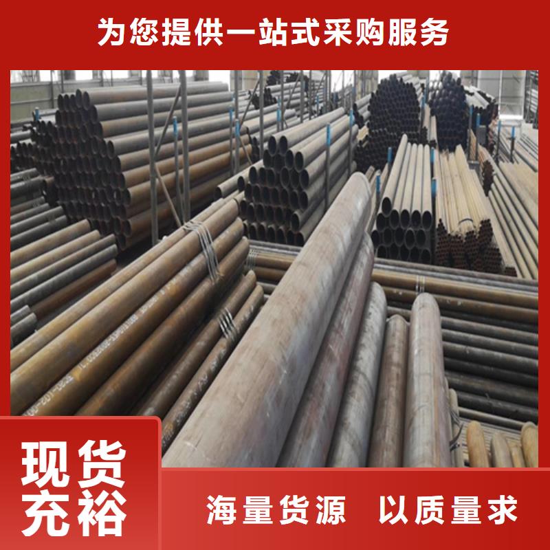 合金管不銹鋼管技術(shù)先進(jìn)