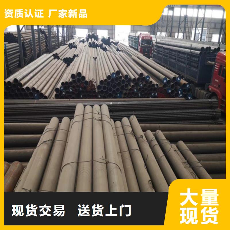 鍋爐管無縫方管貨真價實