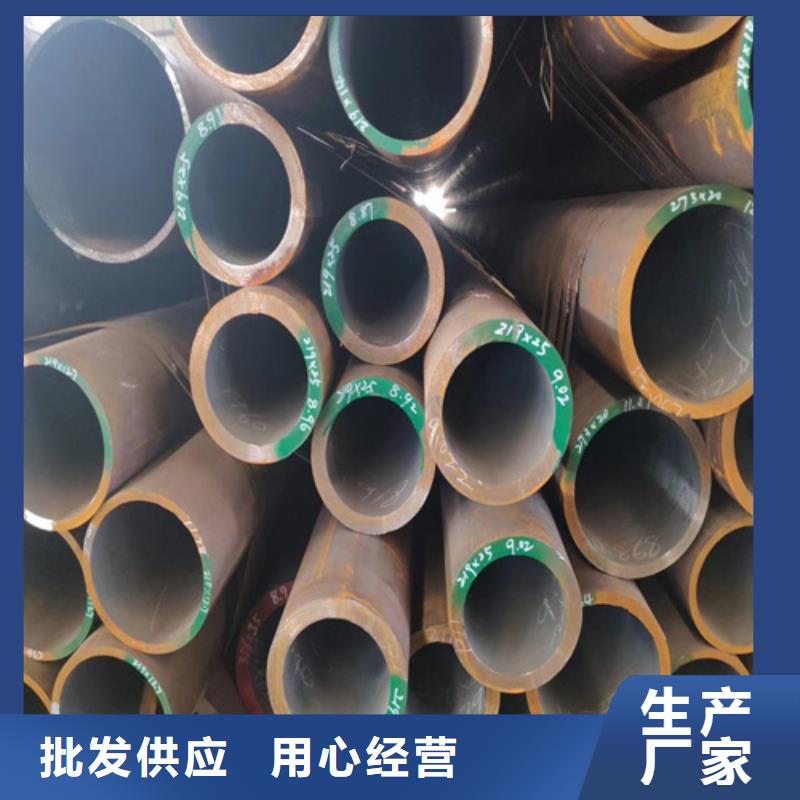 【鍋爐管】10#無縫管質量無憂