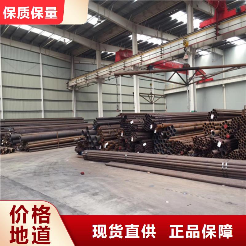 鍋爐管12Cr1MoV無縫管選擇大廠家省事省心