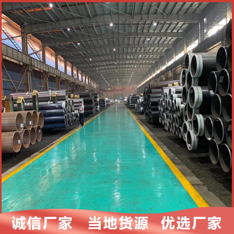 鍋爐管-冷軋無縫鋼管售后服務完善