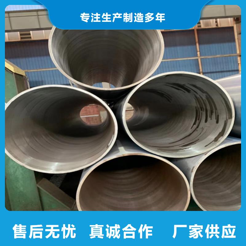【鍋爐管】10#無縫管質量無憂