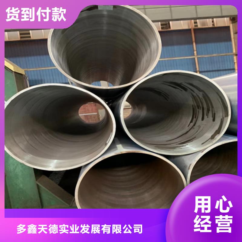 鍋爐管-35CrMo無縫管真材實料