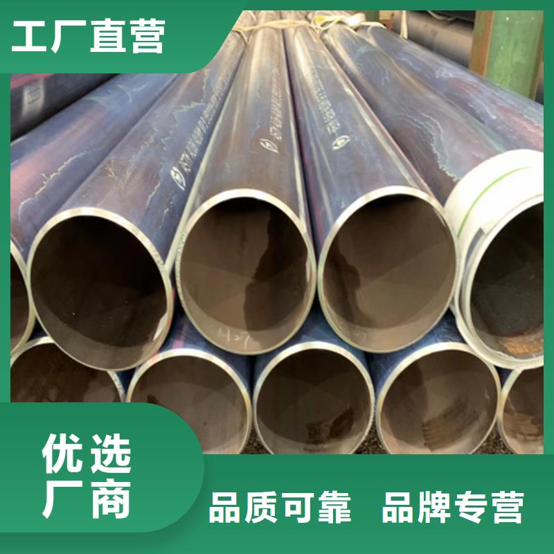 鍋爐管-27SiMn無縫管廠家直銷規格多樣