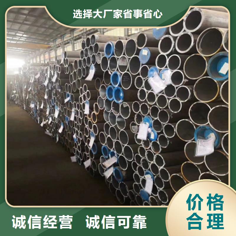 鍋爐管-冷軋無縫鋼管售后服務完善
