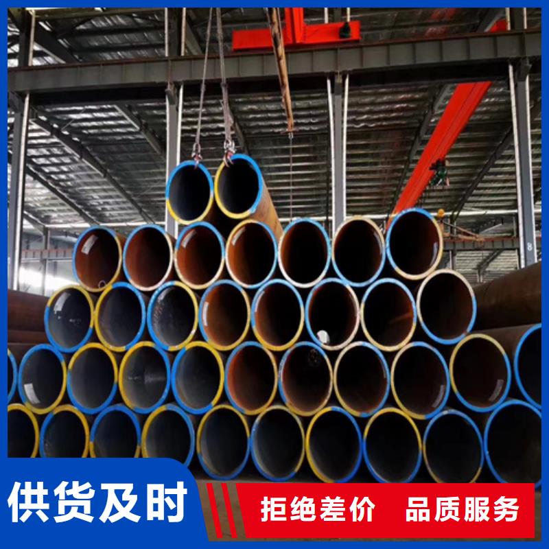鍋爐管,鍍鋅無縫鋼管一站式采購
