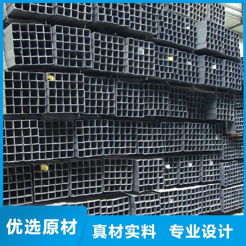 方管q345b無縫鋼管支持批發零售