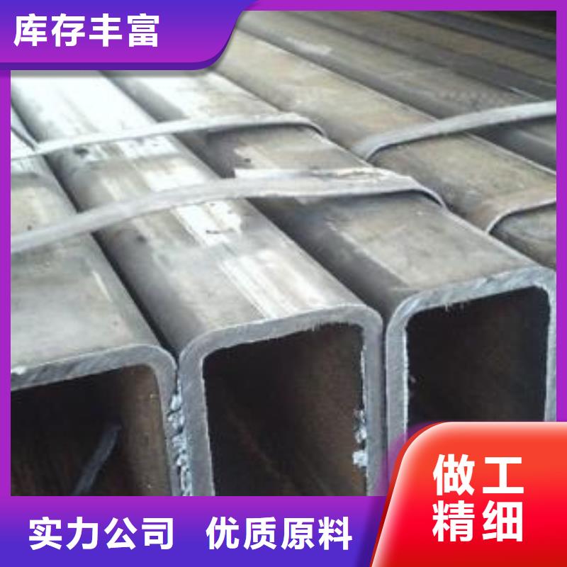 方管_冷軋無縫鋼管價格低