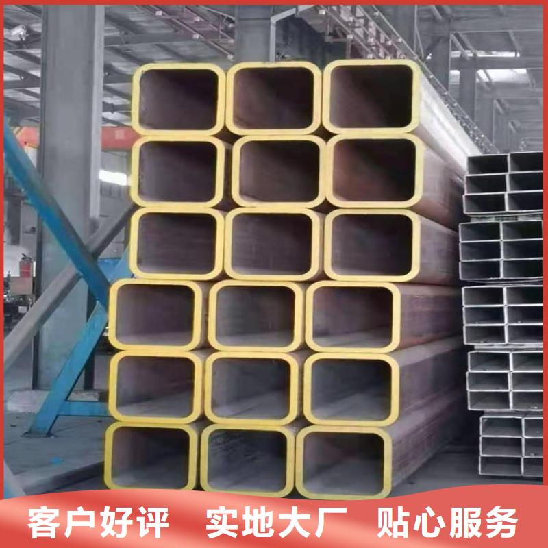 方管_冷軋無縫鋼管價格低