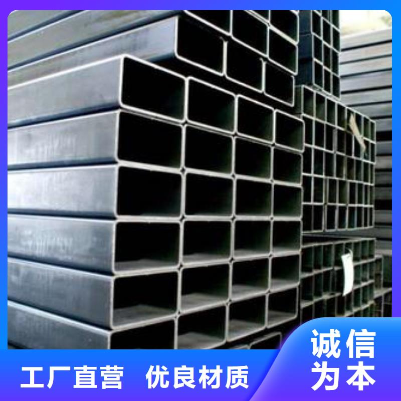 【方管厚壁無縫鋼管產地批發】