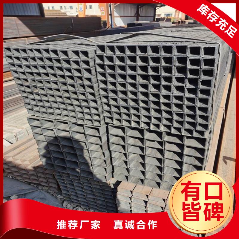 方管Q345D無縫鋼管歡迎新老客戶垂詢