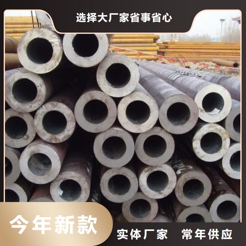 Q345C钢管规格与型号