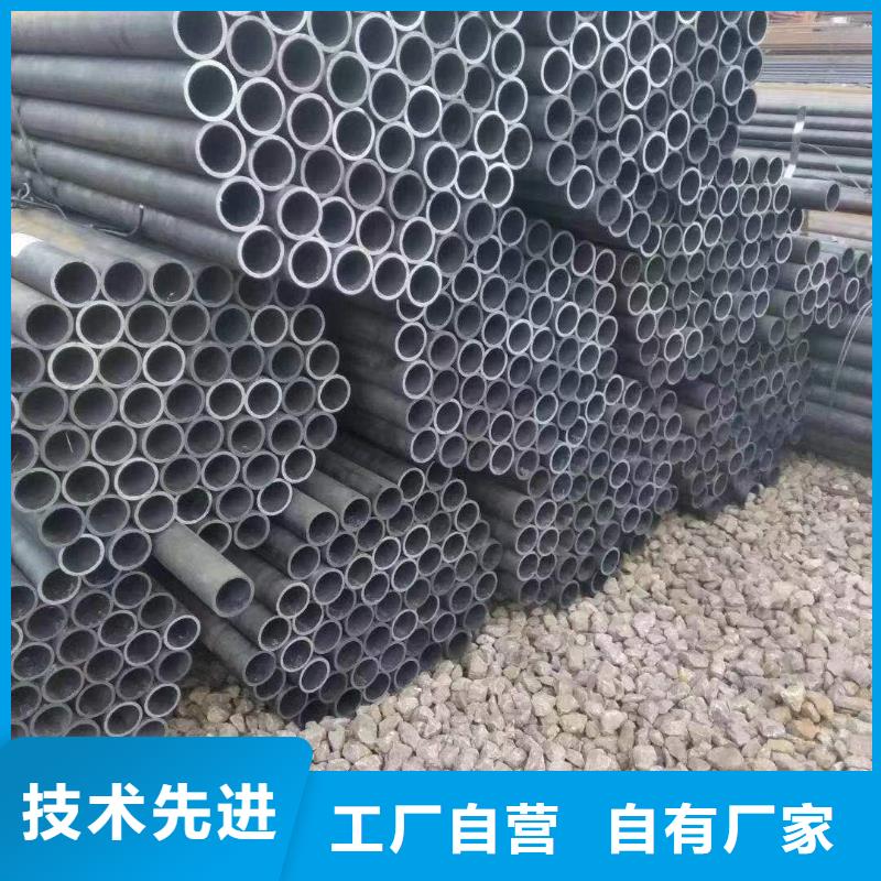 【無縫鋼管】Q355BH型鋼品質優選