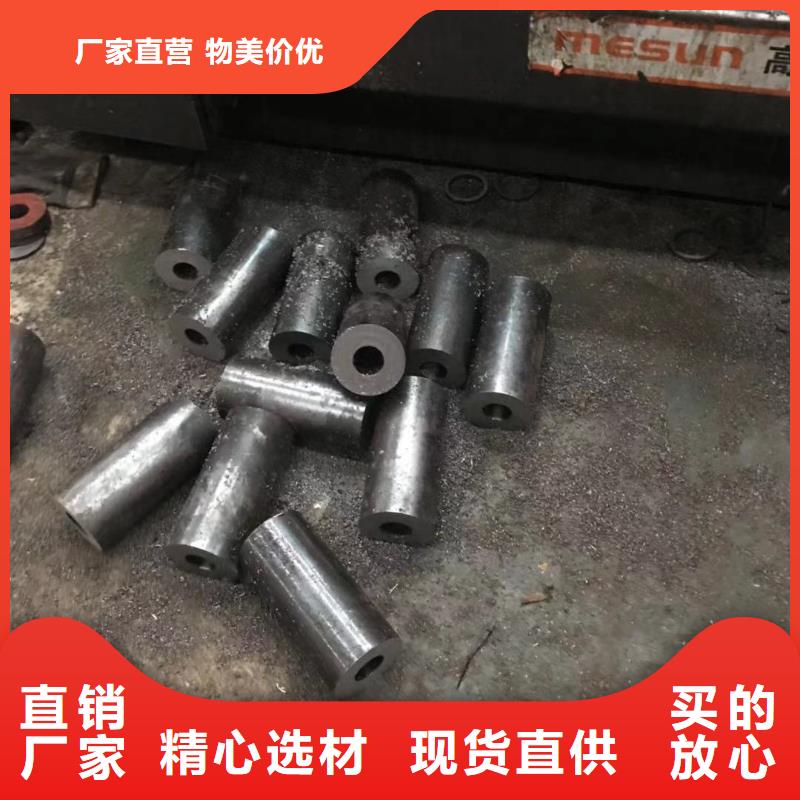 無縫鋼管_Q355B槽鋼省心又省錢