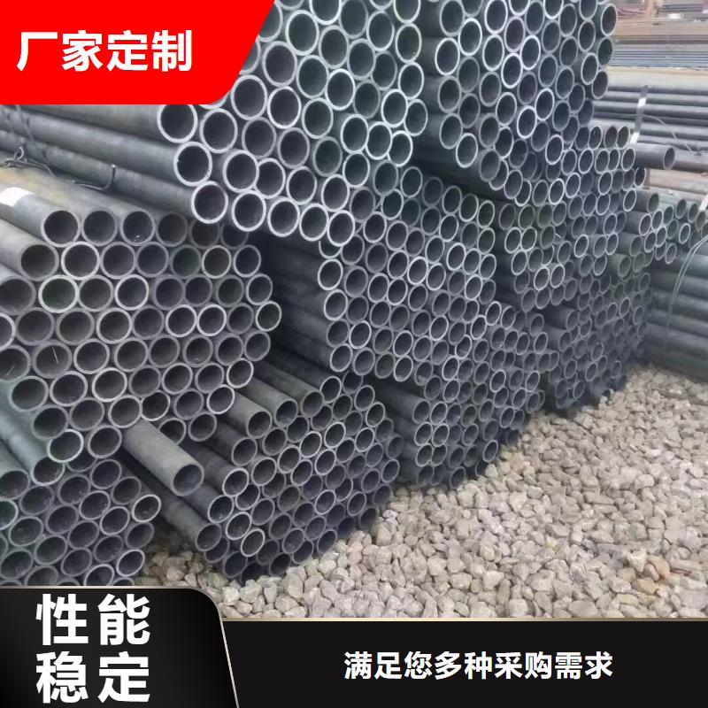 無縫鋼管Q355B工字鋼誠信為本