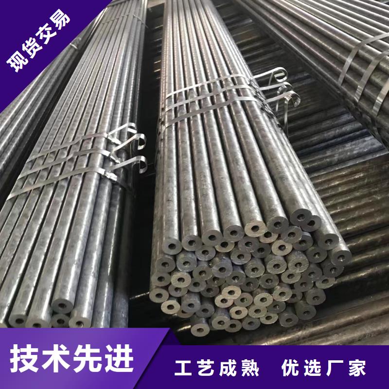 無縫鋼管焊接加工H型鋼真材實料加工定制
