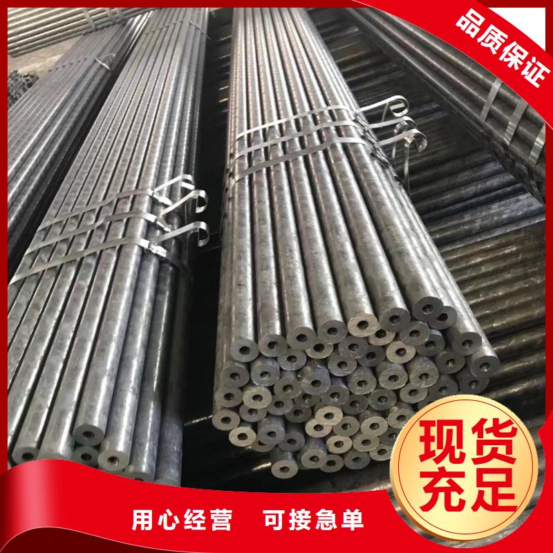 【無縫鋼管】Q355BH型鋼品質優選