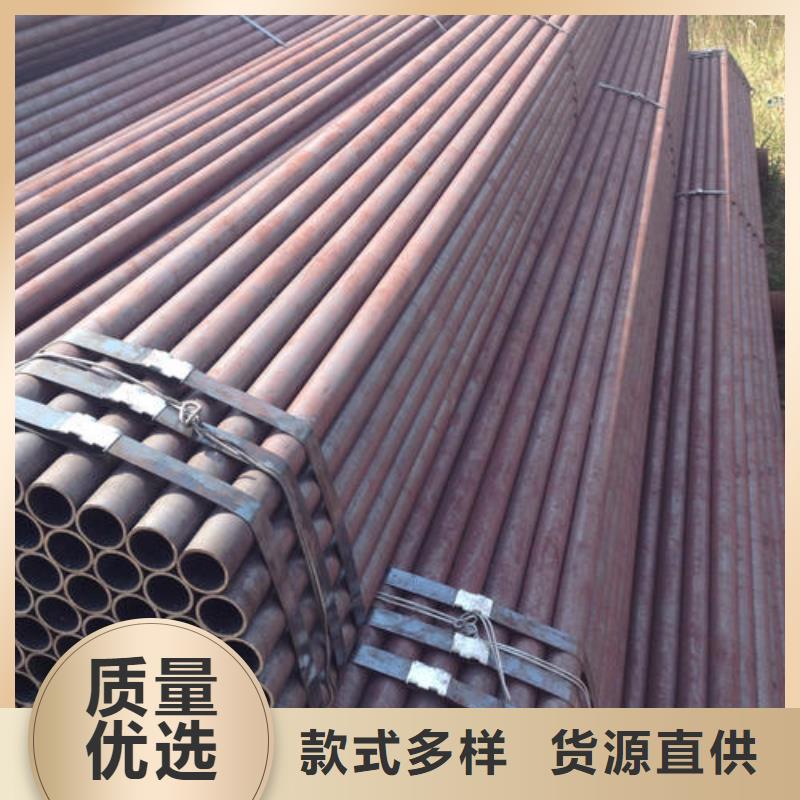 無縫鋼管Q355B工字鋼誠信為本