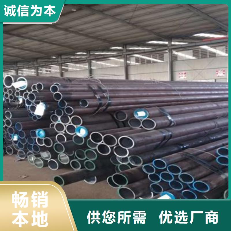 無縫鋼管_Q355B槽鋼省心又省錢