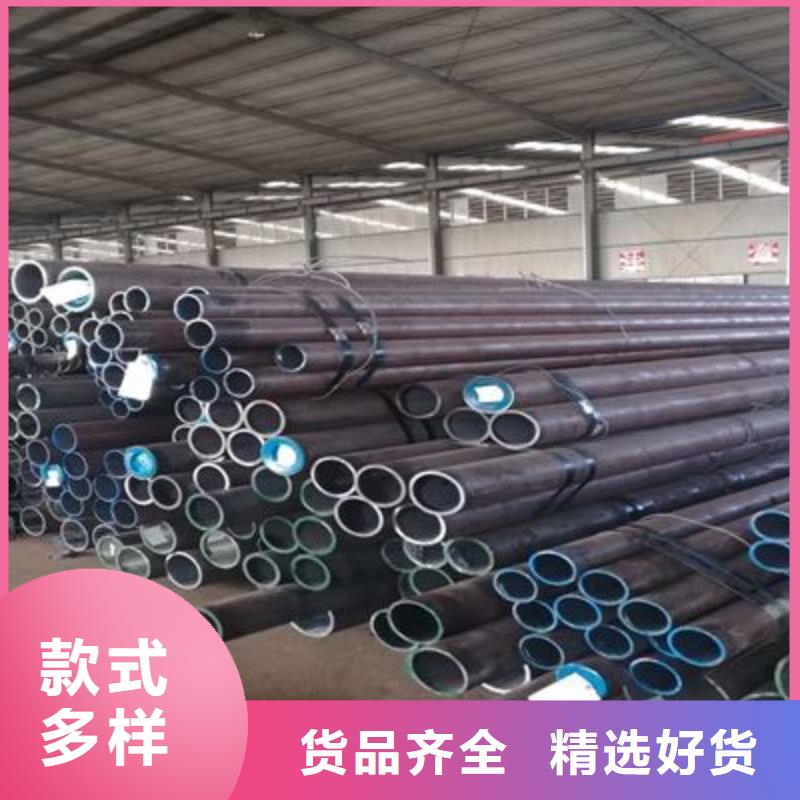 無縫鋼管Q355B工字鋼誠信為本