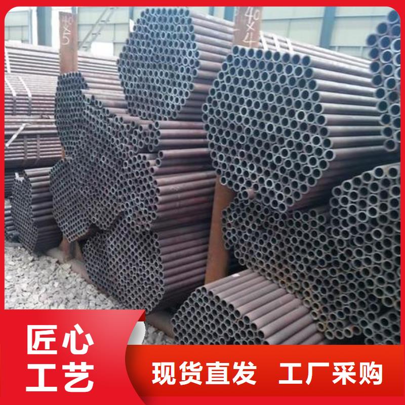 【無縫鋼管】Q355BH型鋼品質優選