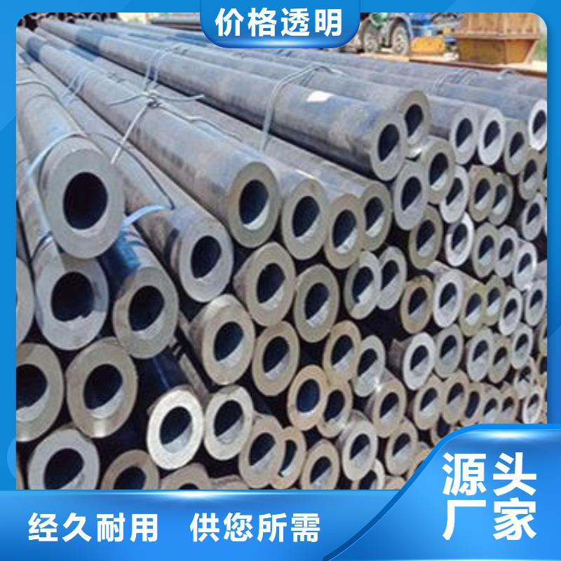 無縫鋼管Q345B低合金鋼板嚴(yán)格把關(guān)質(zhì)量放心