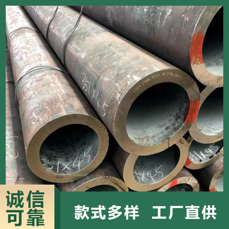 無縫鋼管焊接加工H型鋼真材實料加工定制
