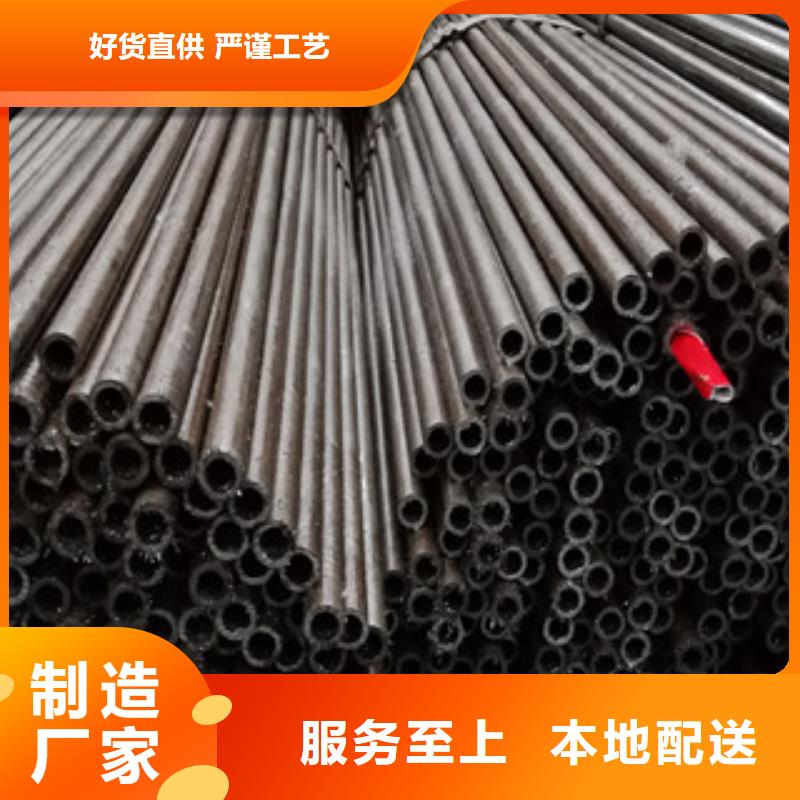 無縫鋼管20crmnTi無縫管高性價比