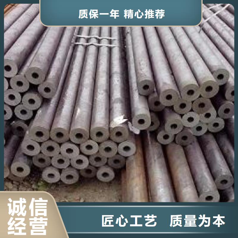 20号厚壁钢管钢材市场价格厂家供应<金杰>