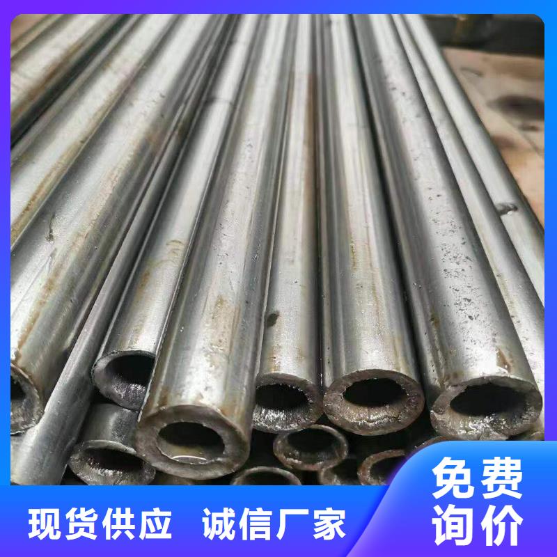 精密鋼管,工字鋼品質有保障