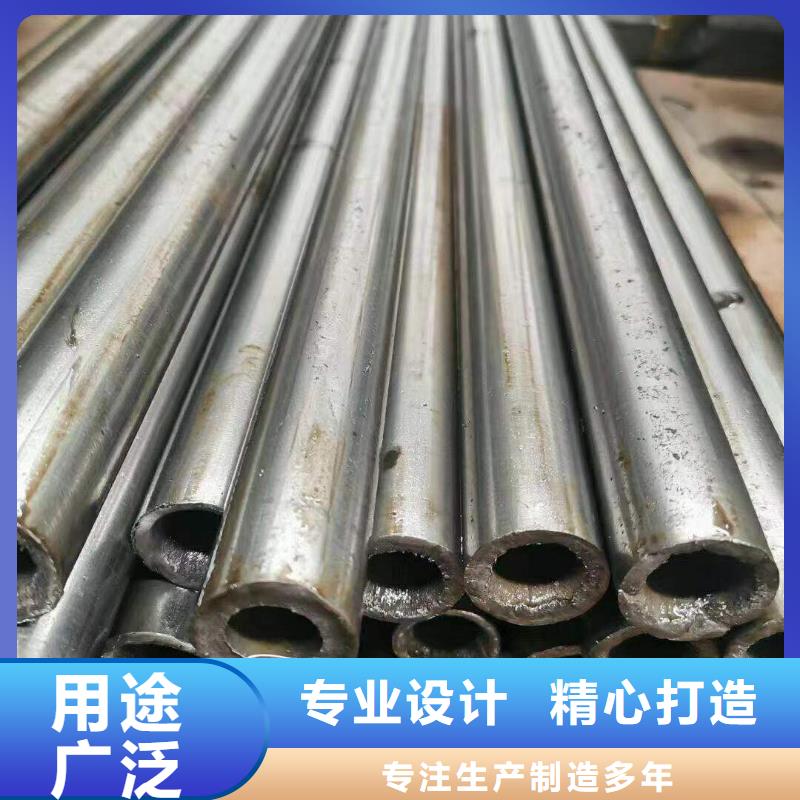 精密鋼管-45#無縫管根據(jù)要求定制