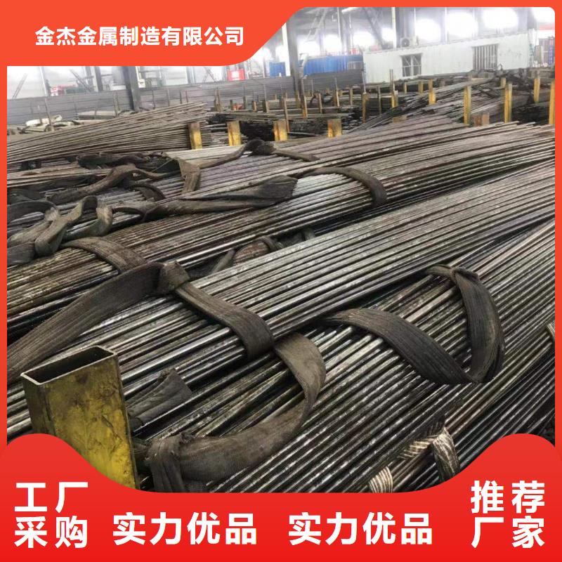 精密鋼管低合金槽鋼按需定制