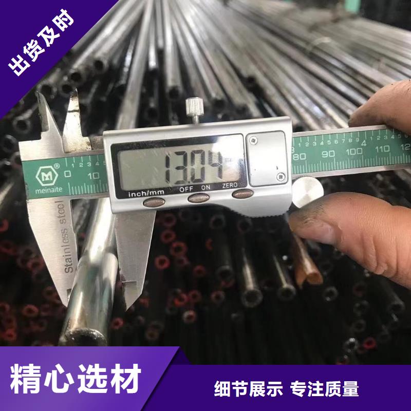 精密鋼管,工字鋼品質有保障