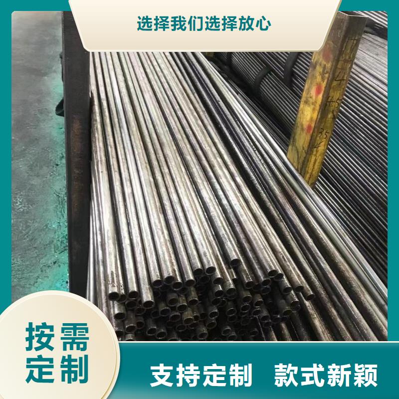 精密鋼管-熱軋H型鋼優選好材鑄造好品質
