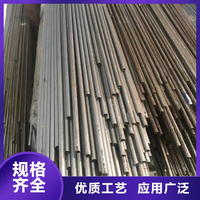 精密鋼管國標工字鋼工廠批發