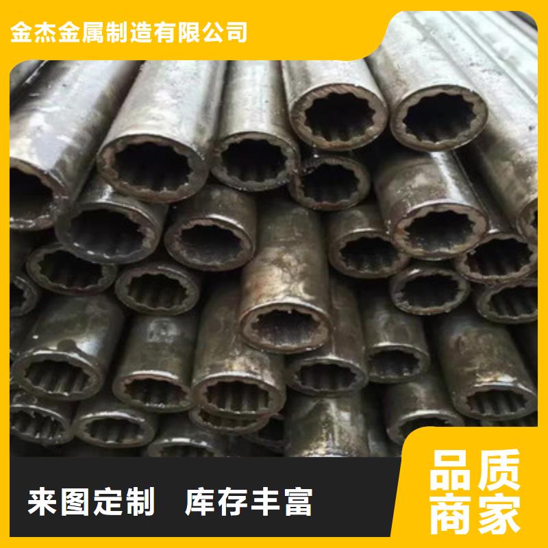 精密鋼管熱軋H型鋼工廠直營(yíng)