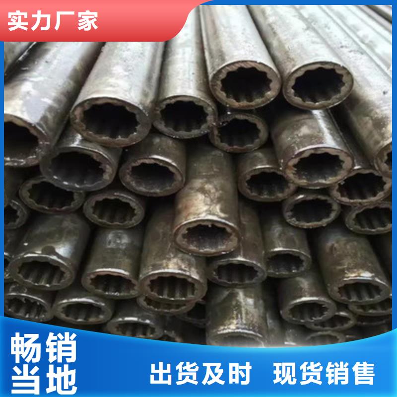 精密鋼管槽鋼全新升級品質保障