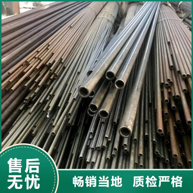 精密鋼管國標工字鋼工廠批發
