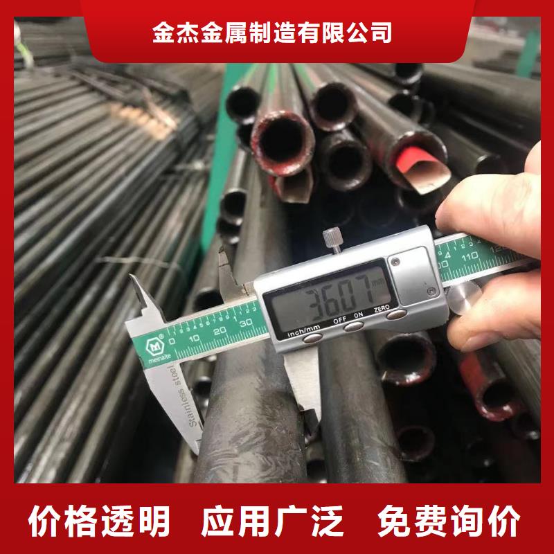 精密鋼管國標工字鋼工廠批發