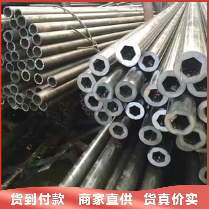 精密鋼管工字鋼實體誠信廠家