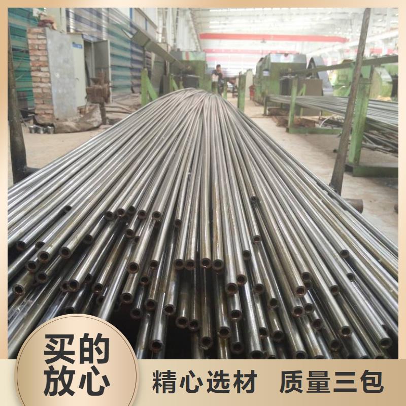 精密鋼管國標工字鋼工廠批發