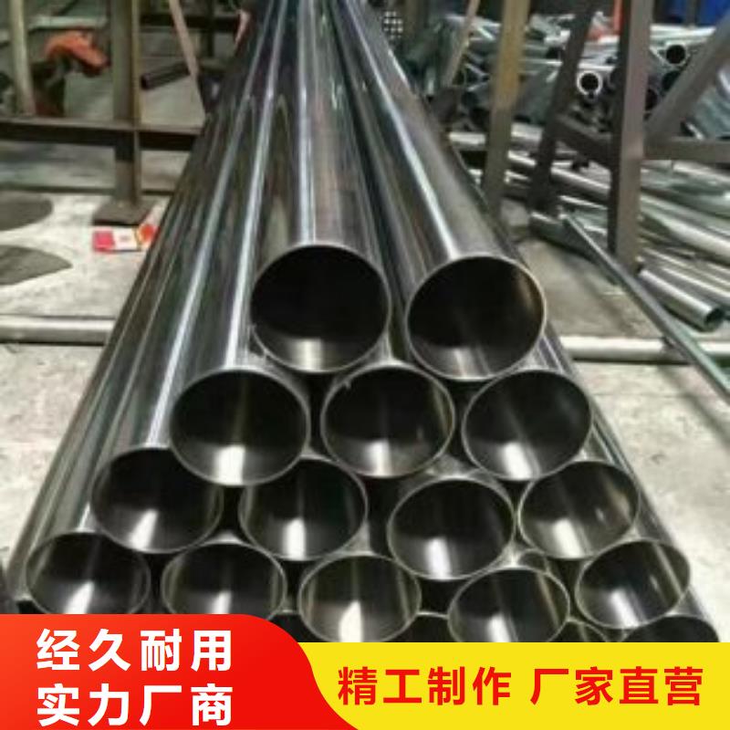 精密钢管,锰H型钢大厂家实力看得见