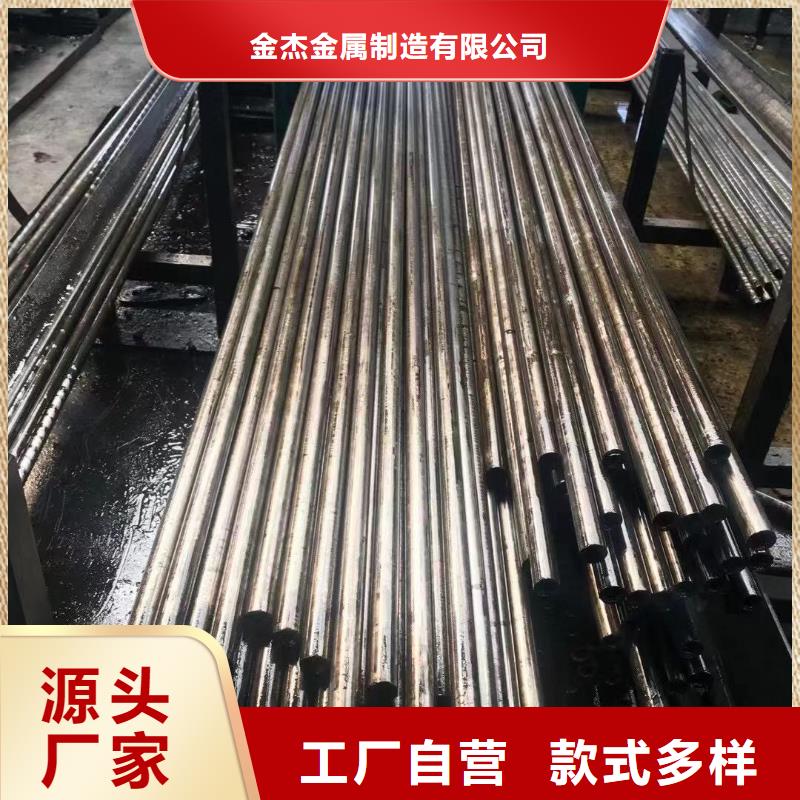 精密光亮管45#無縫管誠信商家