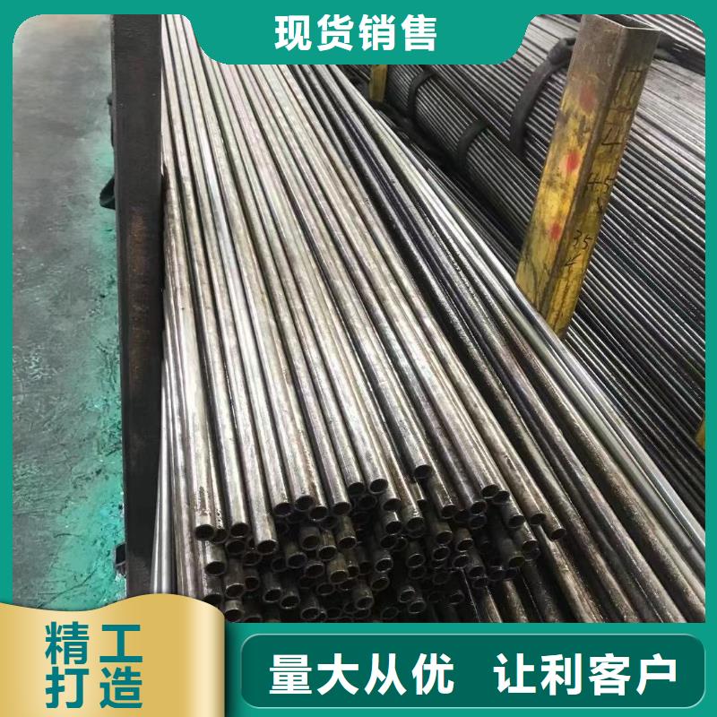 精密光亮管Q235H型鋼真誠(chéng)合作